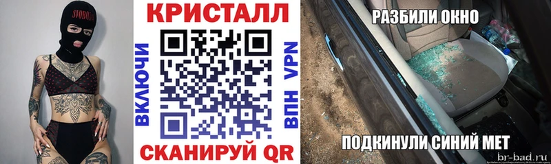 Amphetamine Розовый  Тобольск 