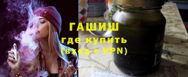 МДПВ Алзамай