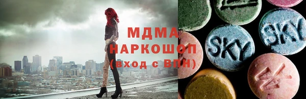 МДПВ Алзамай