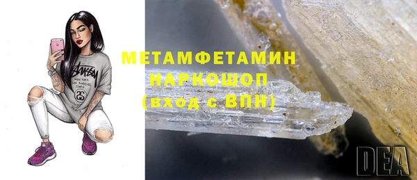 марихуана Михайлов