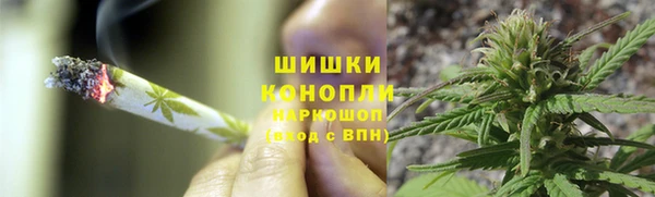 мефедрон VHQ Алексеевка