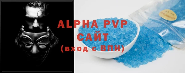 гидропоника Медвежьегорск