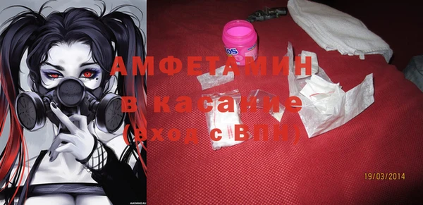 МДПВ Алзамай