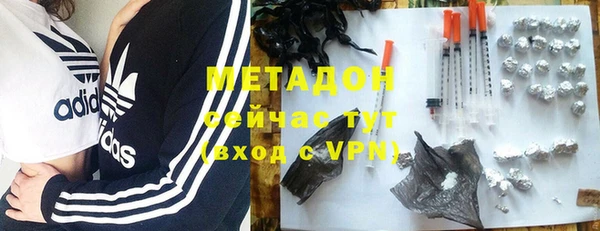 наркотики Алексин