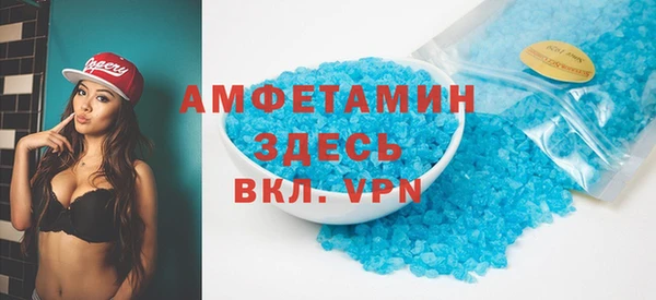МДПВ Алзамай
