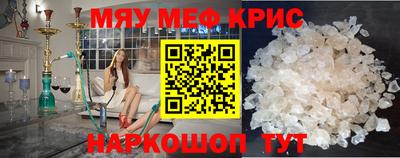 дистиллят марихуана Пыть-Ях