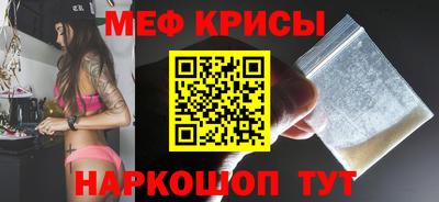 эйфоретик Пушкино