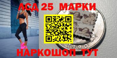 дистиллят марихуана Пыть-Ях
