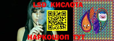 мефедрон VHQ Пугачёв