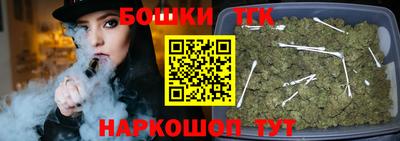 мефедрон VHQ Пугачёв