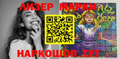 кокаин перу Рыбинск