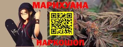 дистиллят марихуана Пыть-Ях