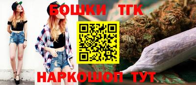 мефедрон VHQ Пугачёв
