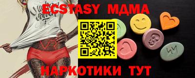 дистиллят марихуана Пыть-Ях
