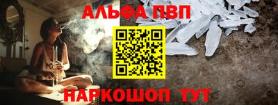 дистиллят марихуана Пыть-Ях