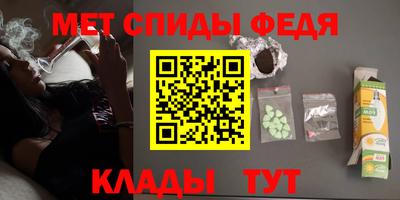 эйфоретик Пушкино