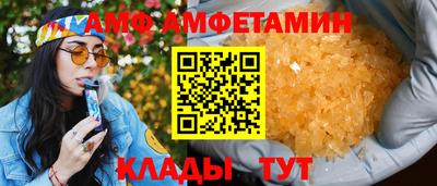 дистиллят марихуана Пыть-Ях
