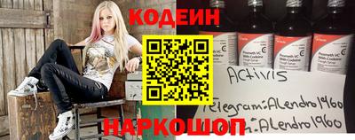 дистиллят марихуана Пыть-Ях