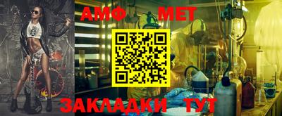мдма Рузаевка