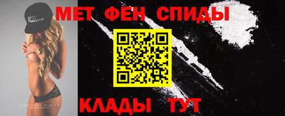 эйфоретик Пушкино