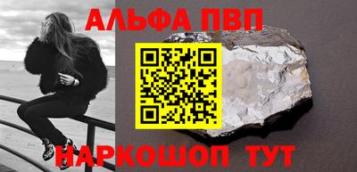 дистиллят марихуана Пыть-Ях