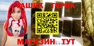мефедрон VHQ Пугачёв