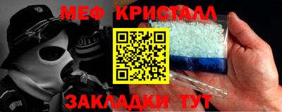 дживик Рязань
