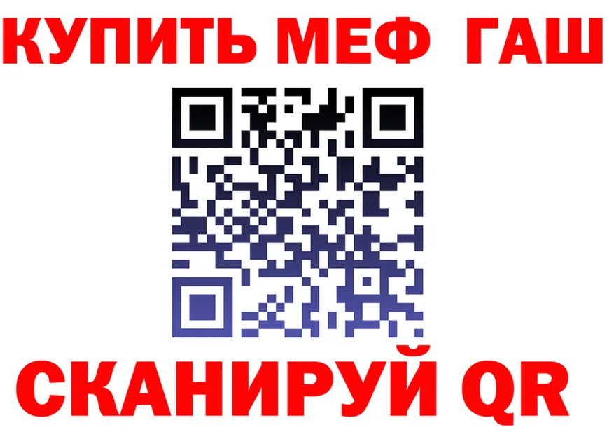 А ПВП VHQ зеркало мориарти omg Тобольск