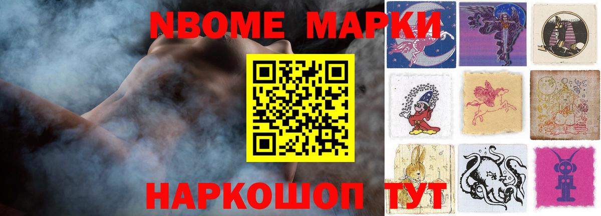 ЛСД экстази кислота Тобольск