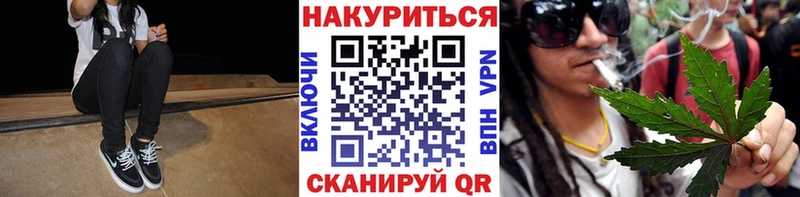 купить наркотики сайты  Тобольск  Канабис сатива 